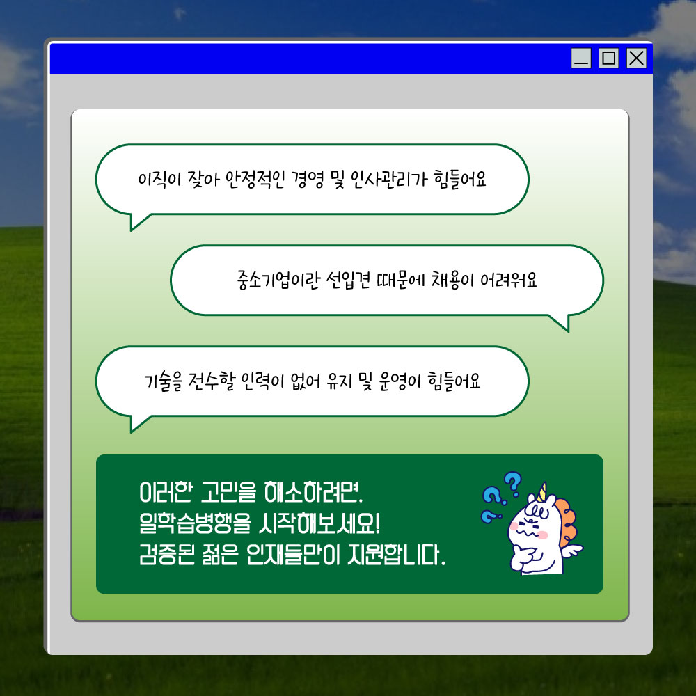 external_image