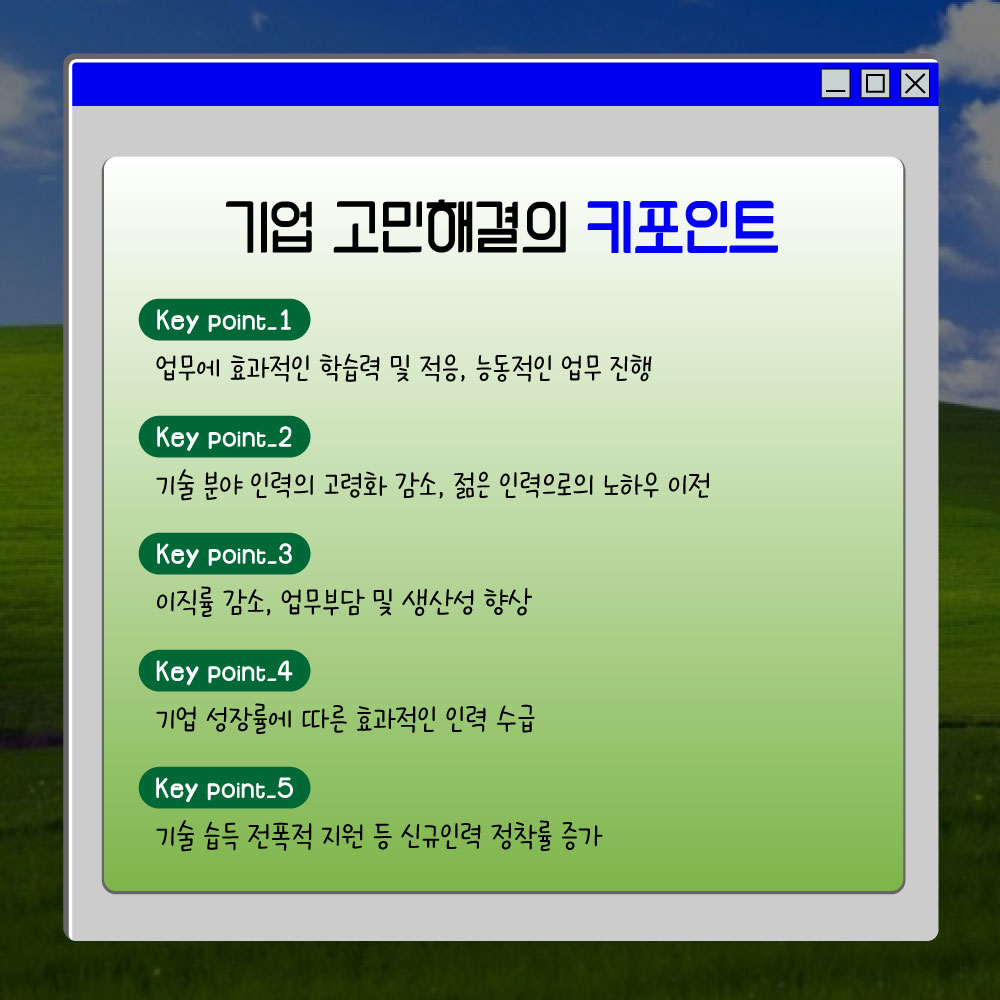 external_image