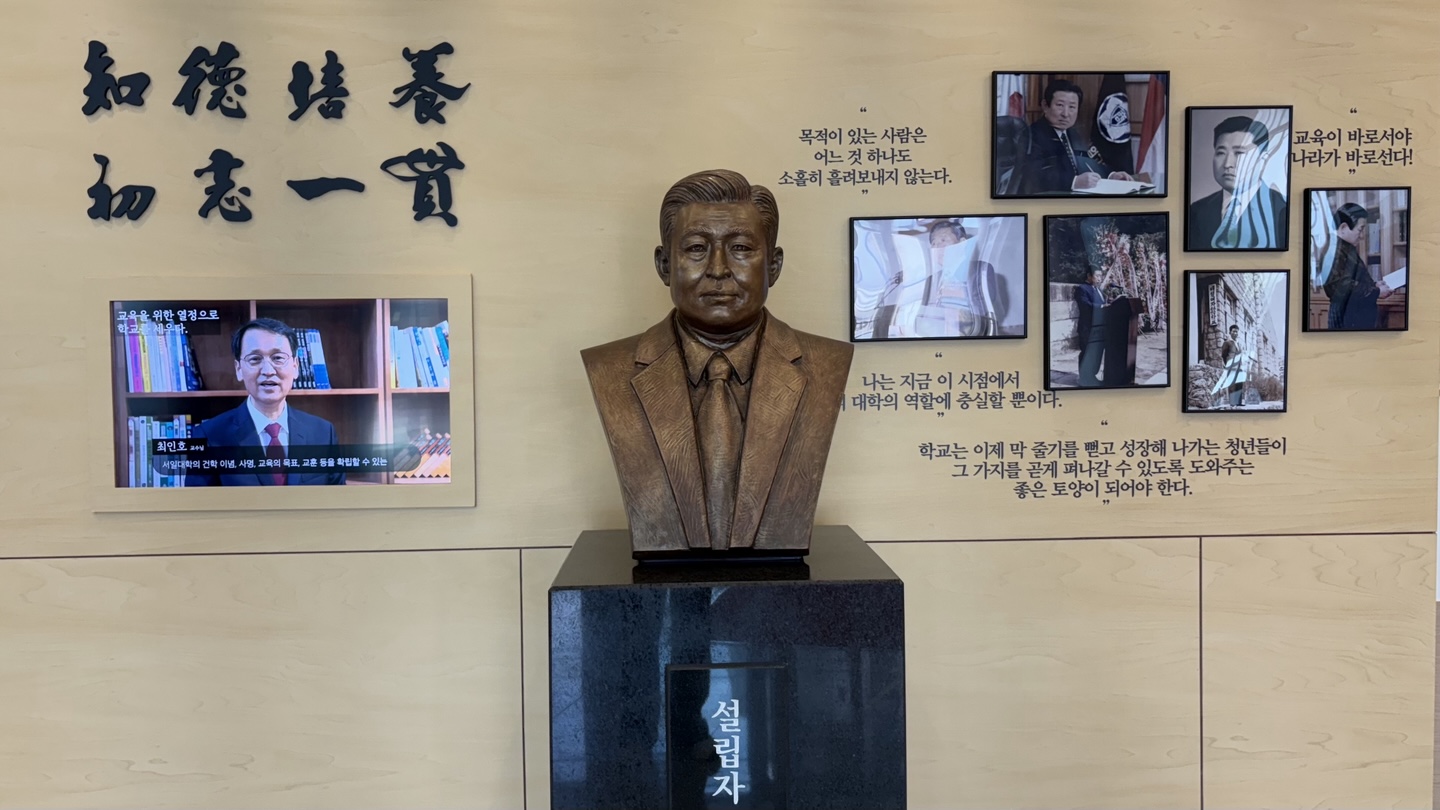 내외부 사진