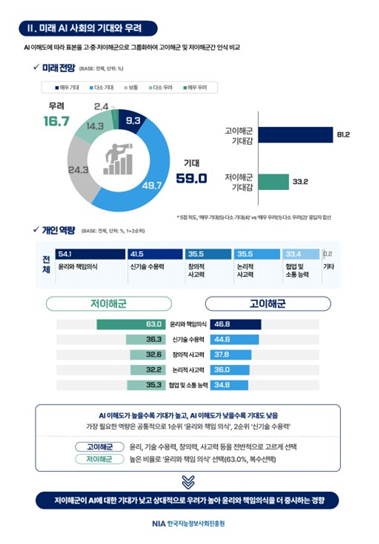 external_image external_image