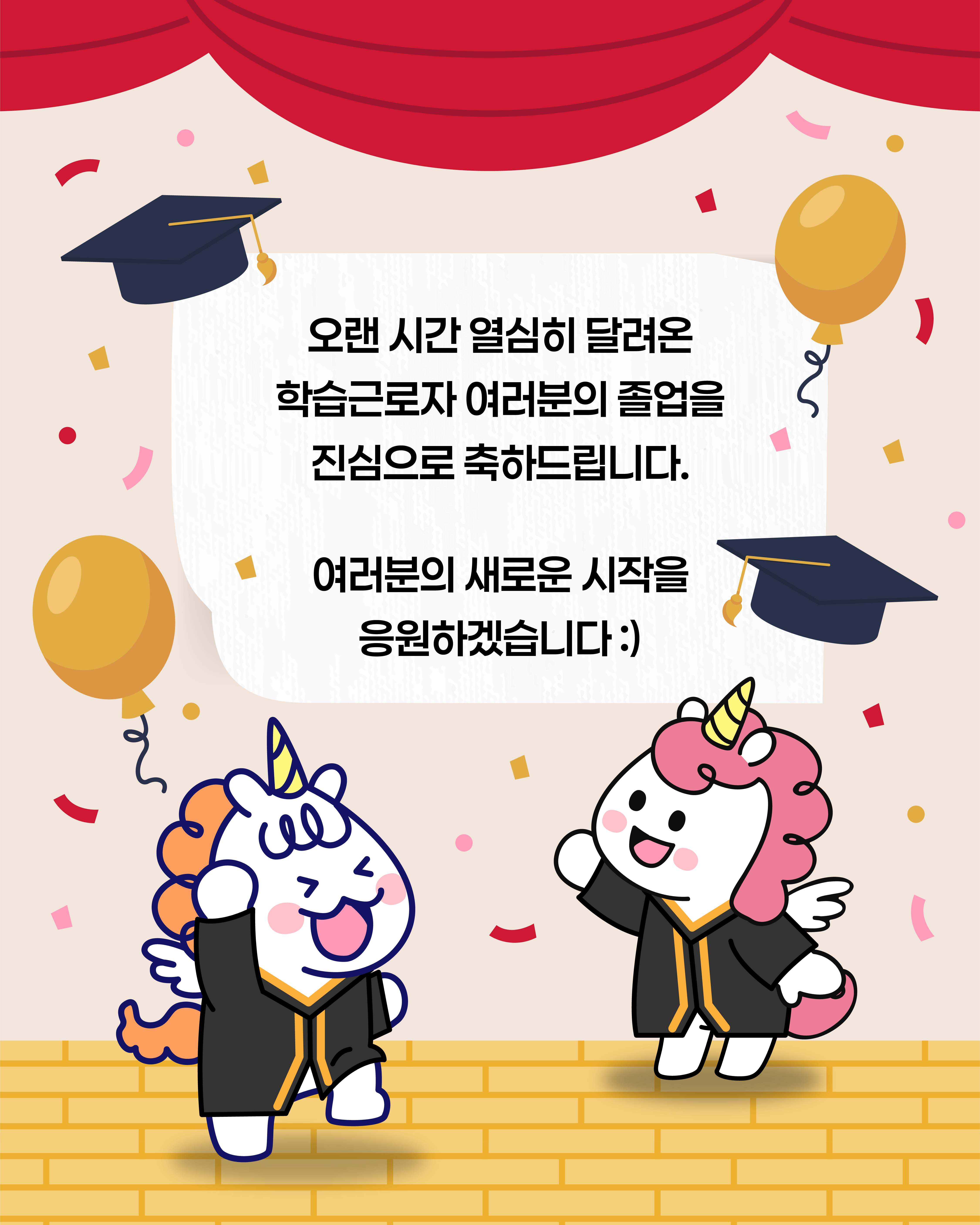 ㅇㅇ
