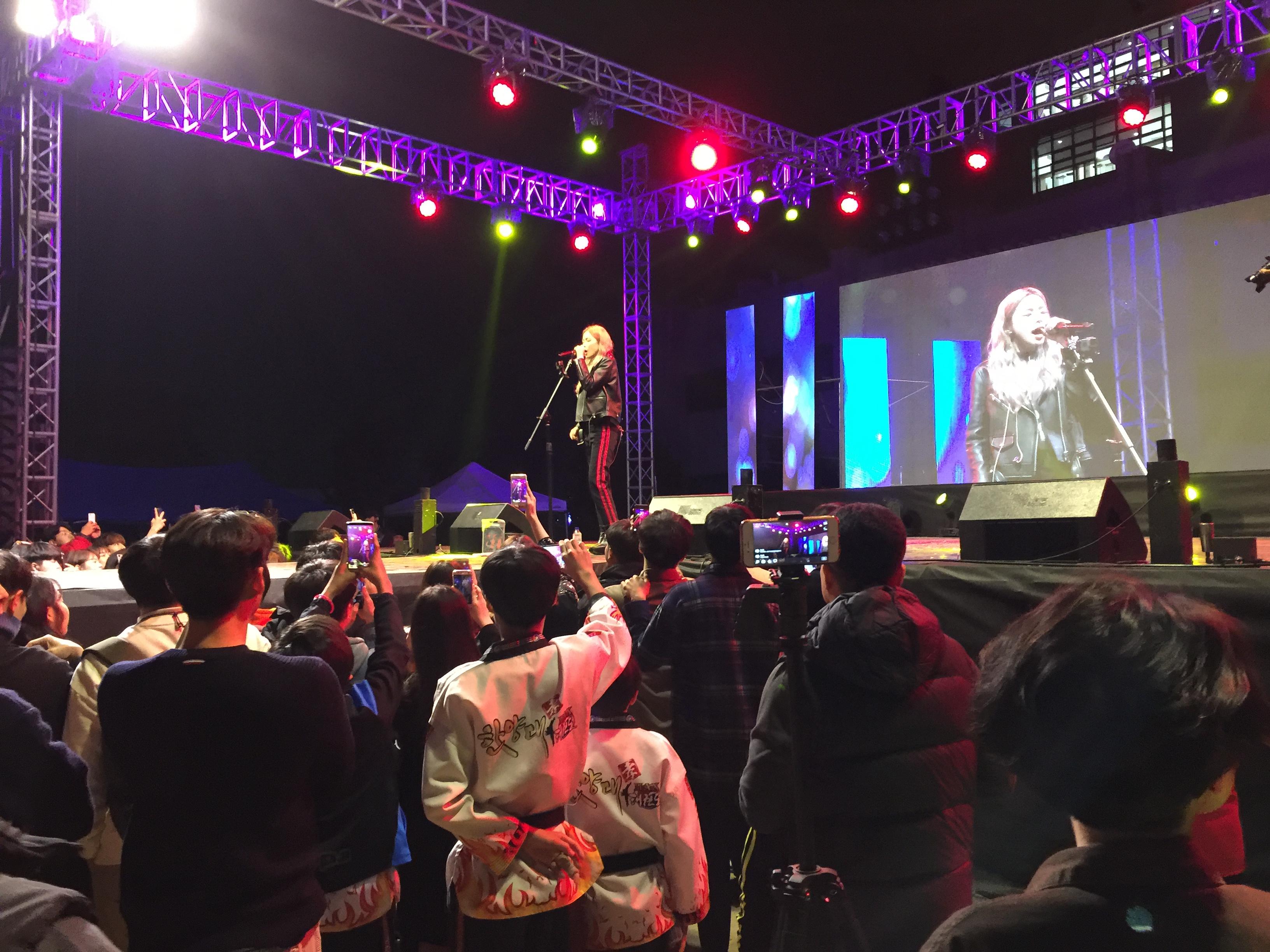 2017년 축제 대표이미지