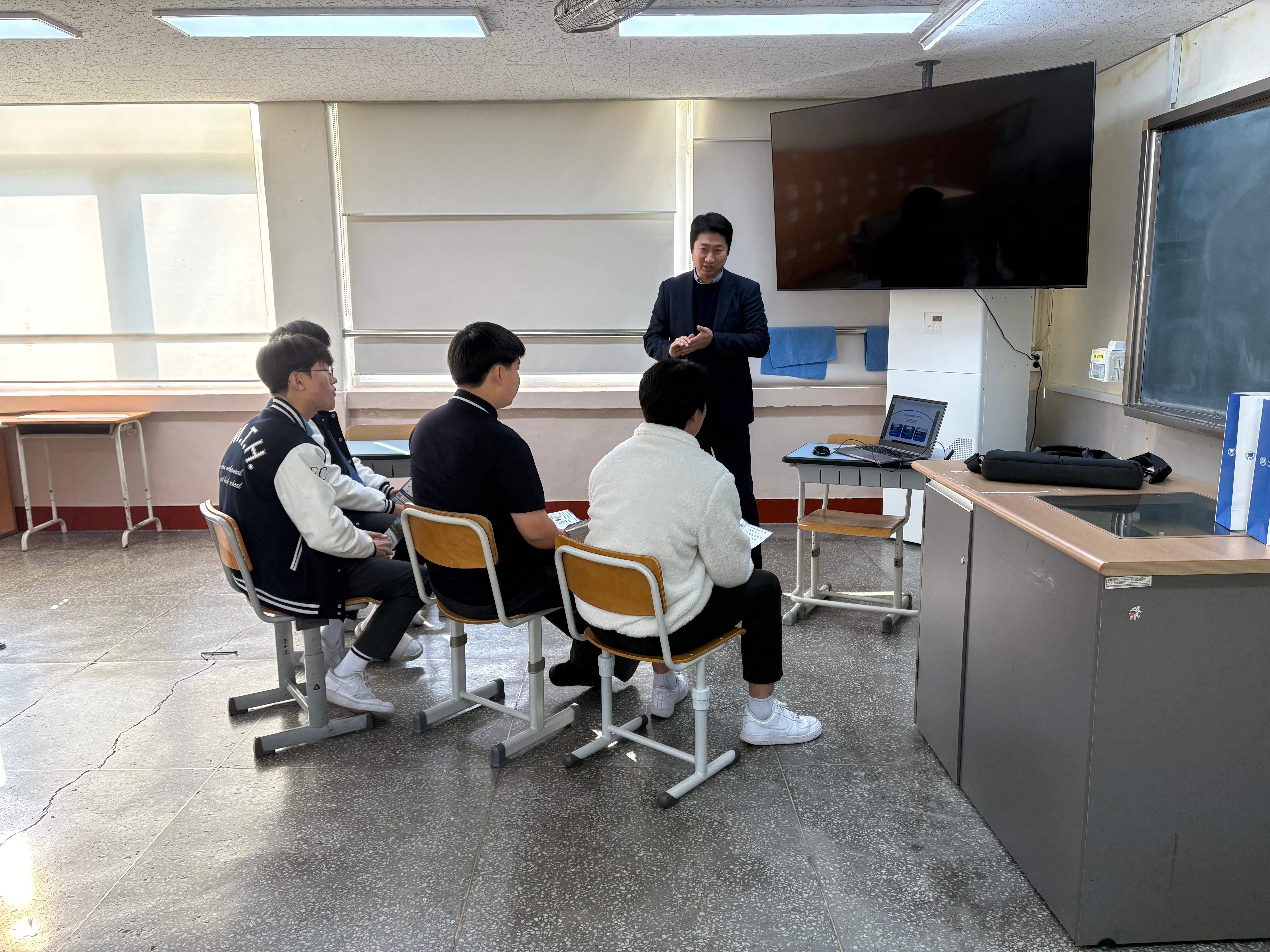 👧2026년도 P-TECH 신입생 모집을 위한 특성화고 설명회 : 인천기계공업고등학교👦 대표이미지