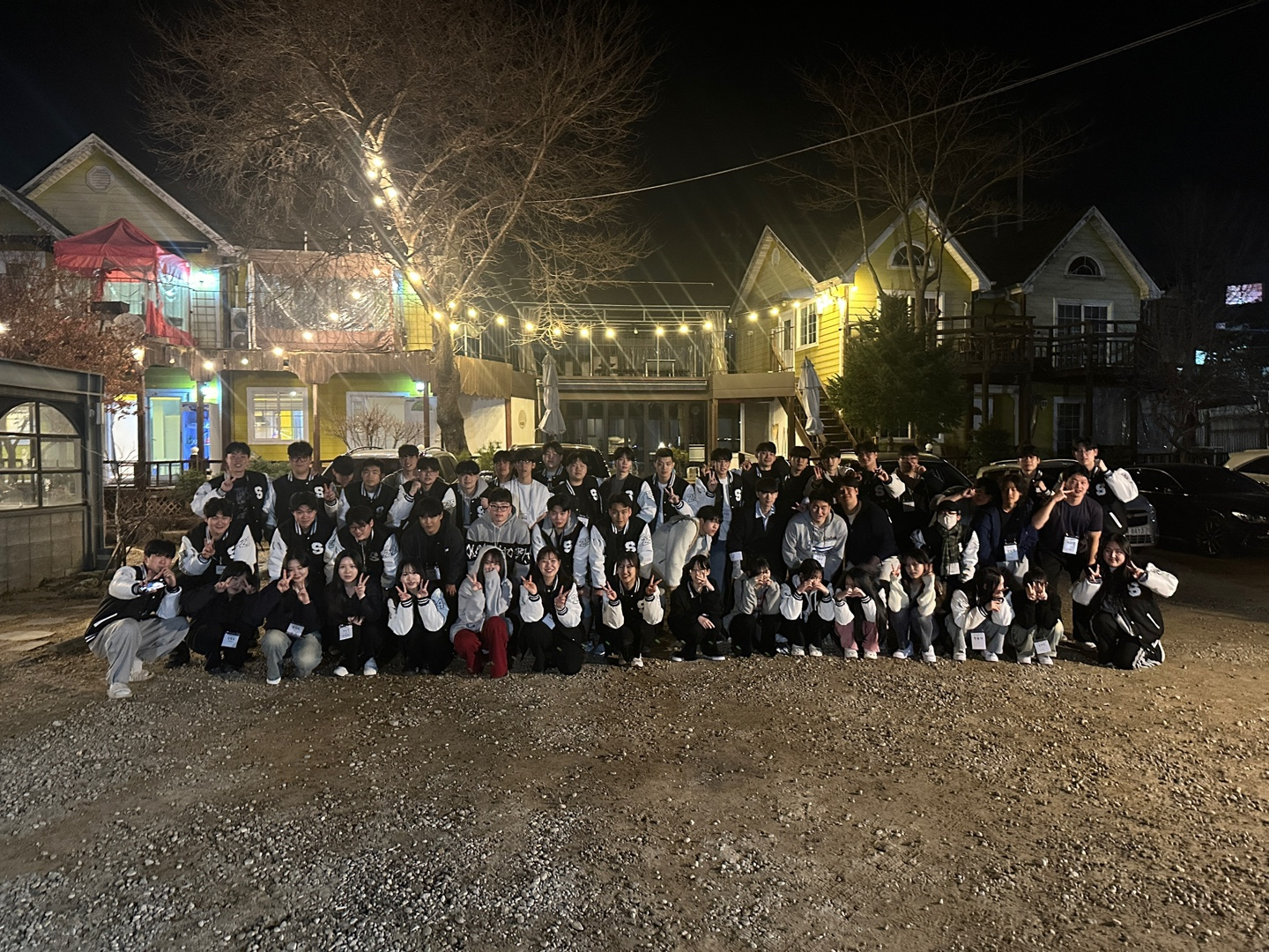부동산법률학과, 2025학년도 MT 개최 대표이미지