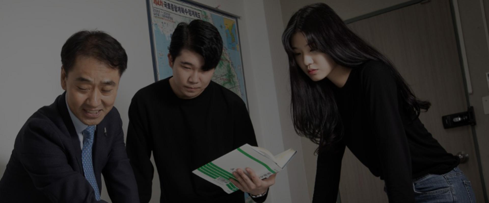 메인비쥬얼