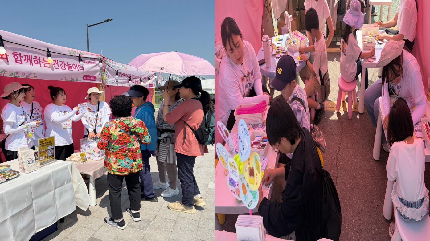 중랑구 어린이·사회복지급식관리지원센터, 중랑 서울장미축제 ‘영양선생님과 함께하는 건강놀이터’ 골고루 바람개비 만들기 부스 운영 대표이미지