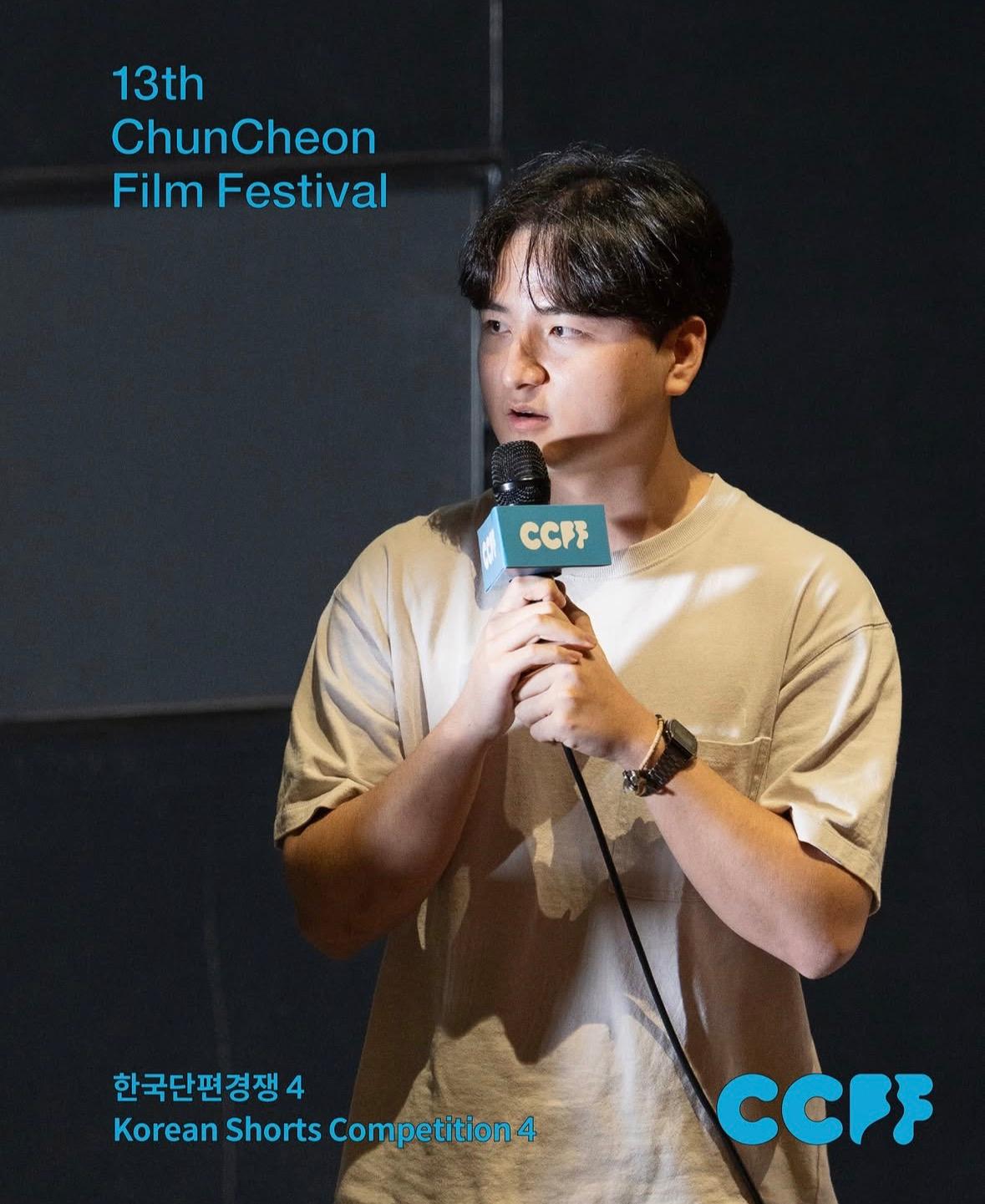 서일대 동문 안민혁 감독의 단편영화 <여행자의 일지>, 춘천·대구단편영화제 경쟁부문 선정 대표이미지