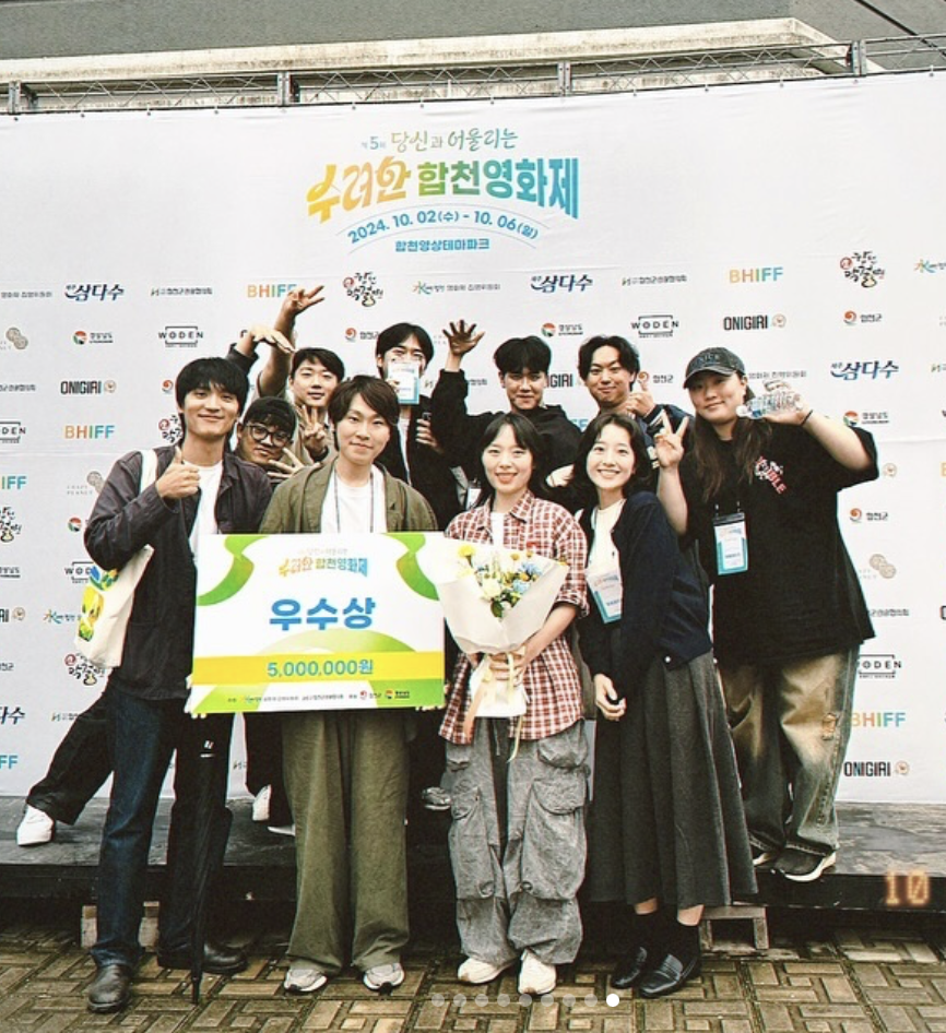 서일대 동문 김경록 감독, 단편영화 3편 국내외 영화제 잇단 초청·수상 대표이미지
