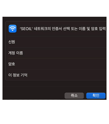 mac os 이미지